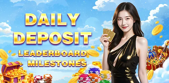 DragonPay